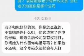 如何讨要被骗的jia盟费用